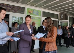 Пролунав останній дзвоник
